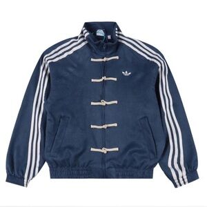 Adidas Men's Navy Bomber Jacket